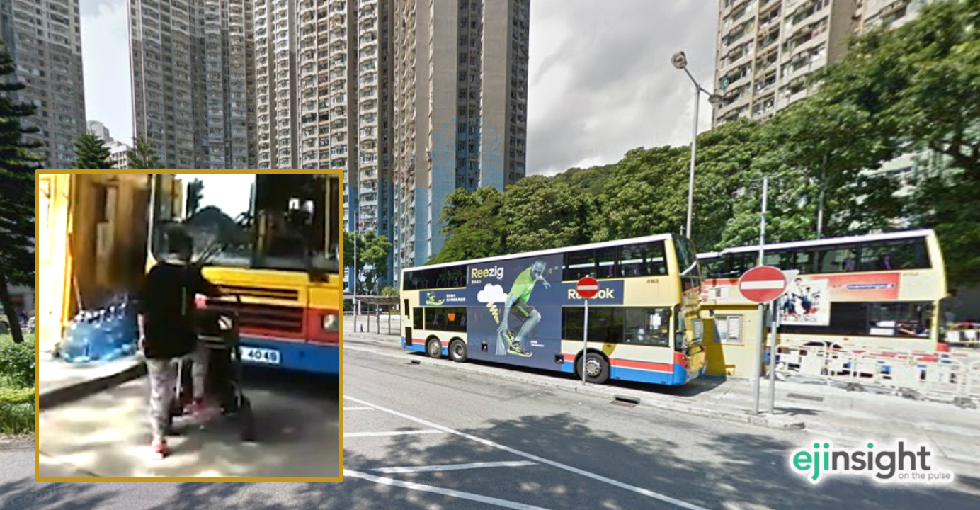 A woman refused to fold her trolley when boarding a bus in Wah Kwai Estate. Photos: Google Maps, YouTube A woman refused to fold her trolley when boarding a bus in Wah Kwai Estate. Photos: Google Maps, YouTube