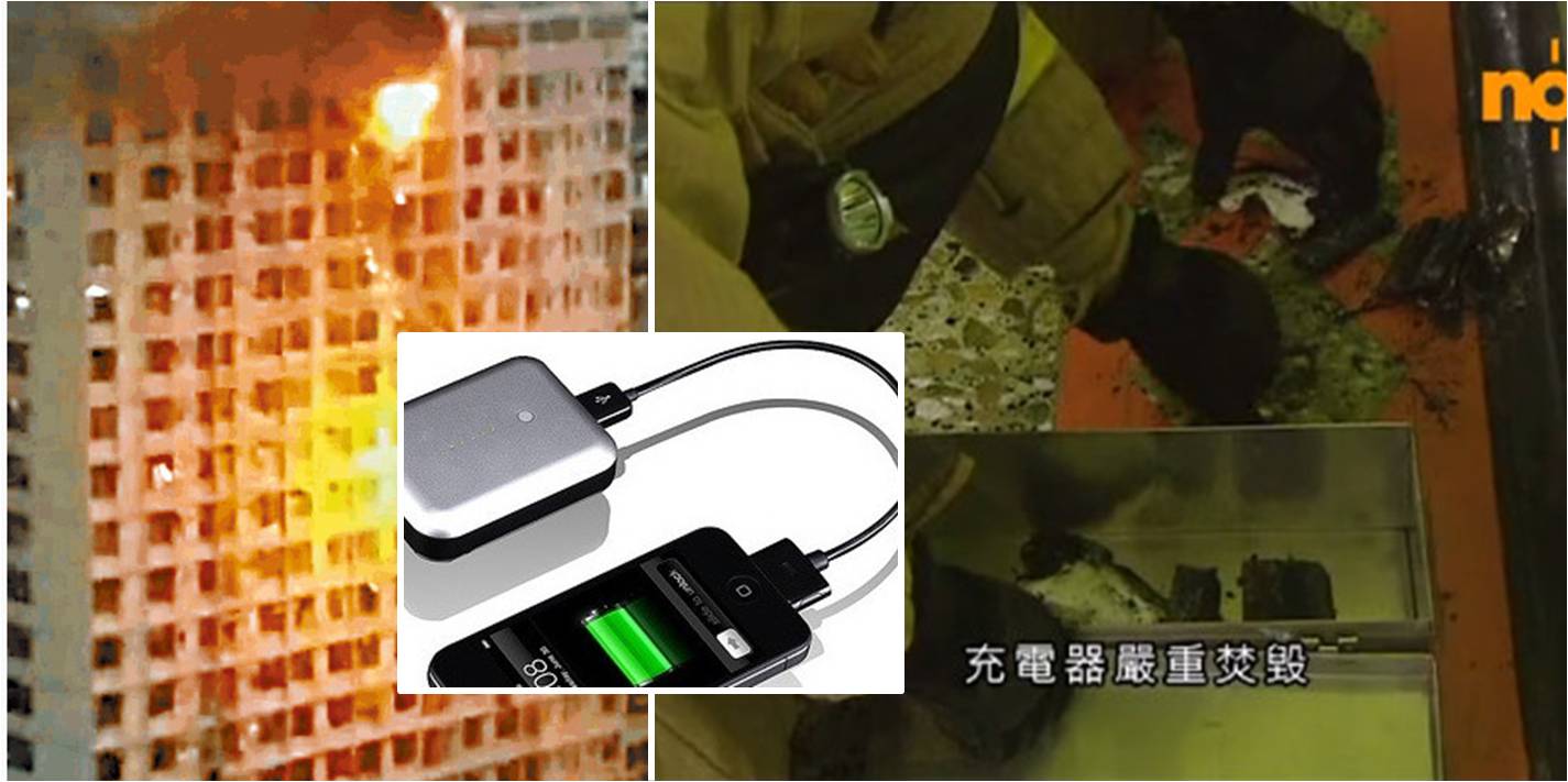 A fire blazes in the flat at Tsui Ping (North) Estate (left), and a firefighter (right) picks up parts of the charger that caught fire in Wan Chai Station.
Photos: Apple Daily, nowtv.com, baidu.com A fire blazes in the flat at Tsui Ping (North) Estate (left), and a firefighter (right) picks up parts of the charger that caught fire in Wan Chai Station.
Photos: Apple Daily, nowtv.com, baidu.com