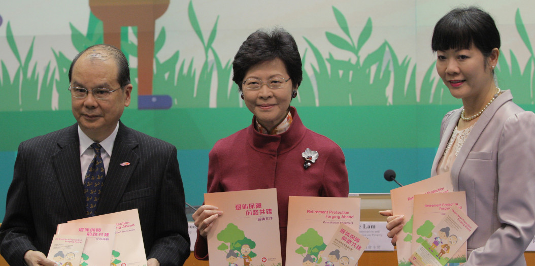 The public consultation announced by Carrie Lam (center) on the proposed universal pension scheme is just another publicity stunt pulled by the government to deceive the public. Photo: HKEJ The public consultation announced by Carrie Lam (center) on the proposed universal pension scheme is just another publicity stunt pulled by the government to deceive the public. Photo: HKEJ