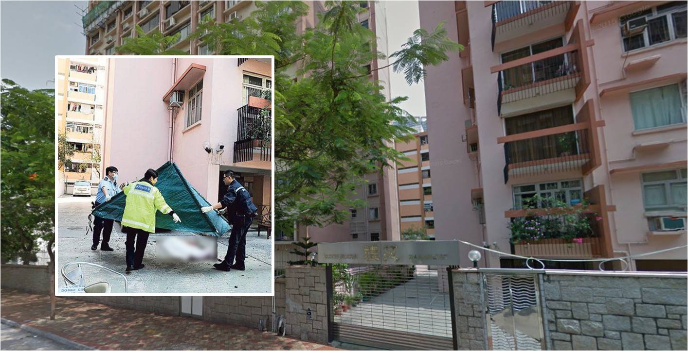 Police cover the body of a domestic helper who fell out of the window of an apartment in Kowloon City on Wednesday. Photos: Google Maps, Ming Pao Police cover the body of a domestic helper who fell out of the window of an apartment in Kowloon City on Wednesday. Photos: Google Maps, Ming Pao