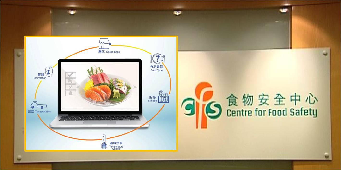 Food safety concerns are being raised over loopholes in a new law intended to regulate online sales of raw fish, oysters, frozen meat and other types of food considered high-risk. Photo: Facebook, dbc.com Food safety concerns are being raised over loopholes in a new law intended to regulate online sales of raw fish, oysters, frozen meat and other types of food considered high-risk. Photo: Facebook, dbc.com