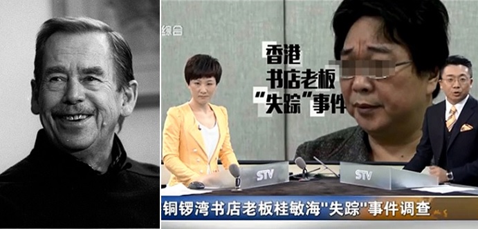 The 'intentional ineptness' that Václav Havel (left) wrote about is evident in the way Beijing has handled the aftermath of the abduction of Hong Kong booksellers including Gui Minhai. Photos: vize.cz, Shanghai TV The 'intentional ineptness' that Václav Havel (left) wrote about is evident in the way Beijing has handled the aftermath of the abduction of Hong Kong booksellers including Gui Minhai. Photos: vize.cz, Shanghai TV