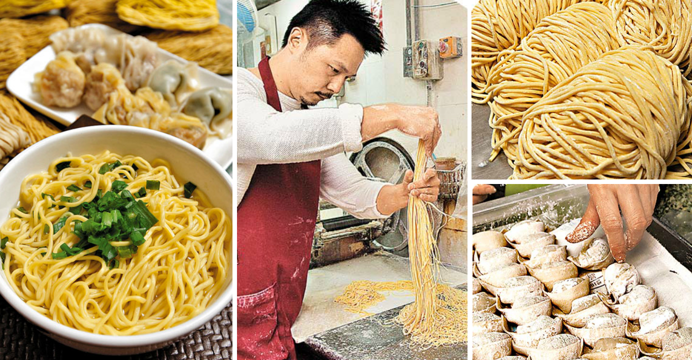 Ming Fung has been making Cantonese-style noodles and wontons since 1968. Photo: HKEJ Ming Fung has been making Cantonese-style noodles and wontons since 1968. Photo: HKEJ