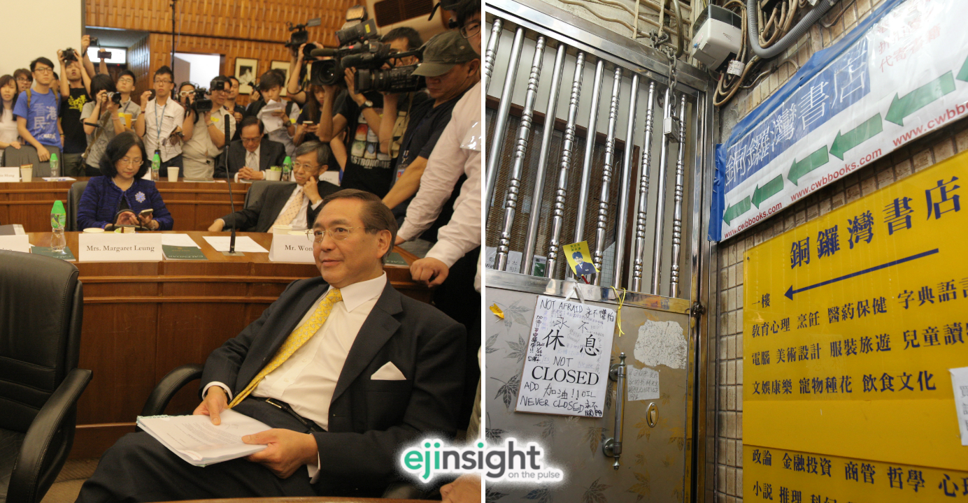 The Hong Kong government thinks that because students took part in pro-democracy protests in 2014, their universities should be brought to heel. Meanwhile, freedom of speech is threatened by booksellers being disappeared. Photo: HKEJ The Hong Kong government thinks that because students took part in pro-democracy protests in 2014, their universities should be brought to heel. Meanwhile, freedom of speech is threatened by booksellers being disappeared. Photo: HKEJ