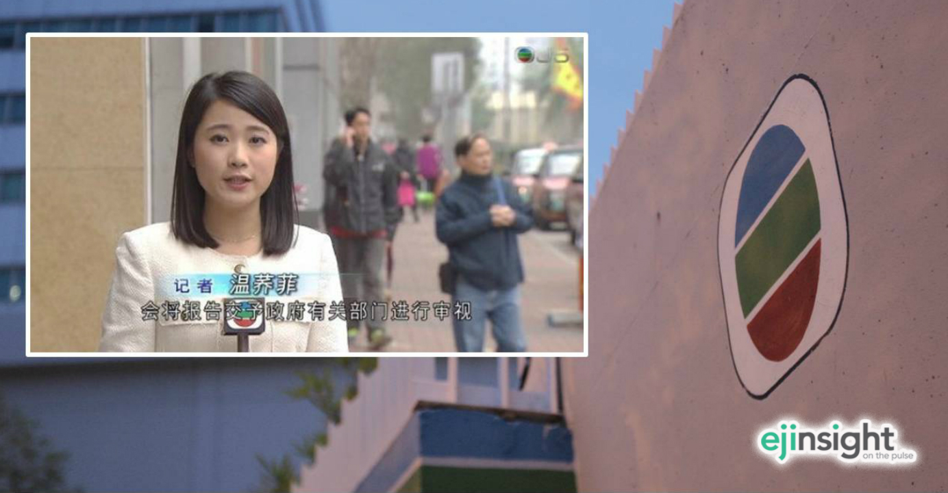 Simplified Chinese subtitles in a TVB program (inset) have drawn the ire of more than 10,000 viewers. Photos: HKEJ, Facebook Simplified Chinese subtitles in a TVB program (inset) have drawn the ire of more than 10,000 viewers. Photos: HKEJ, Facebook