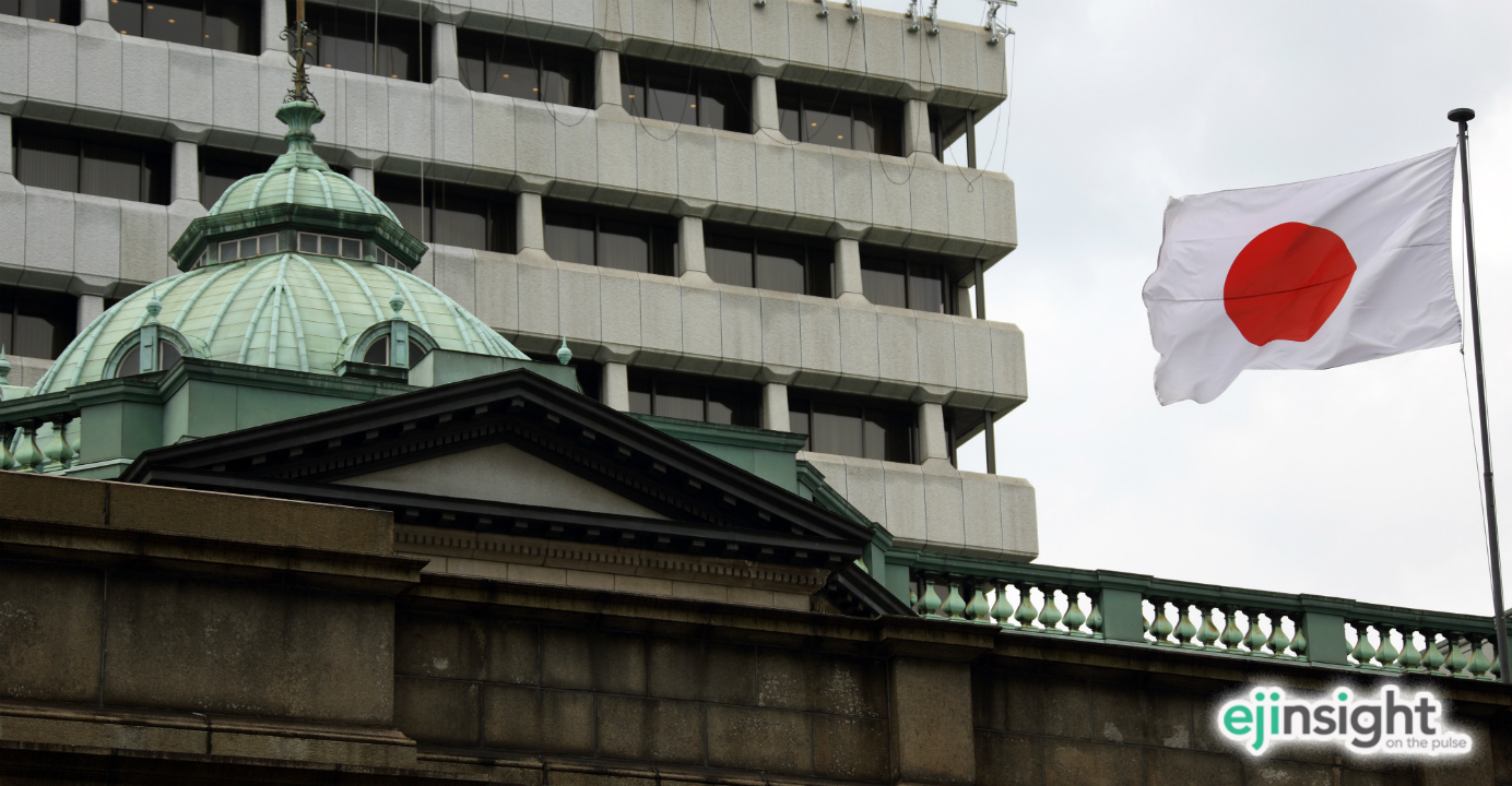Bank of Japan adopted the negative interest rate to achieve the target of 2 percent growth in the consumer price index. Photo: Bloomberg Bank of Japan adopted the negative interest rate to achieve the target of 2 percent growth in the consumer price index. Photo: Bloomberg