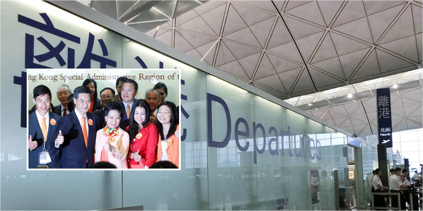 A file photo of Leung Chun-yan (inset, extreme right) with her dad CY Leung and mom Regina Tong (2nd and third from left). The family has been accused of seeking special privileges at the airport. Photo: HKEJ A file photo of Leung Chun-yan (inset, extreme right) with her dad CY Leung and mom Regina Tong (2nd and third from left). The family has been accused of seeking special privileges at the airport. Photo: HKEJ