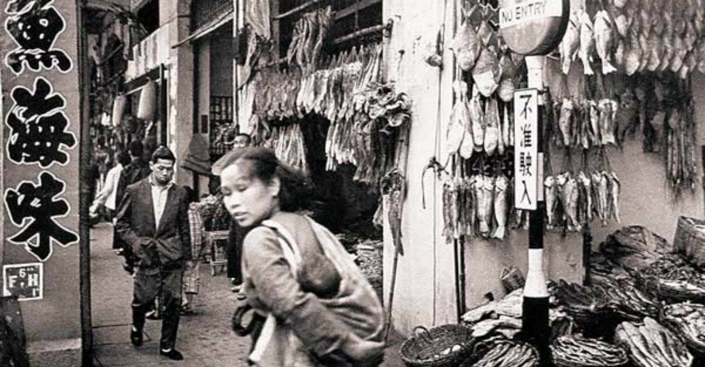 Salted fish was a staple in the diet of almost every Hongkonger back in the 1960s. Photo: Internet Salted fish was a staple in the diet of almost every Hongkonger back in the 1960s. Photo: Internet