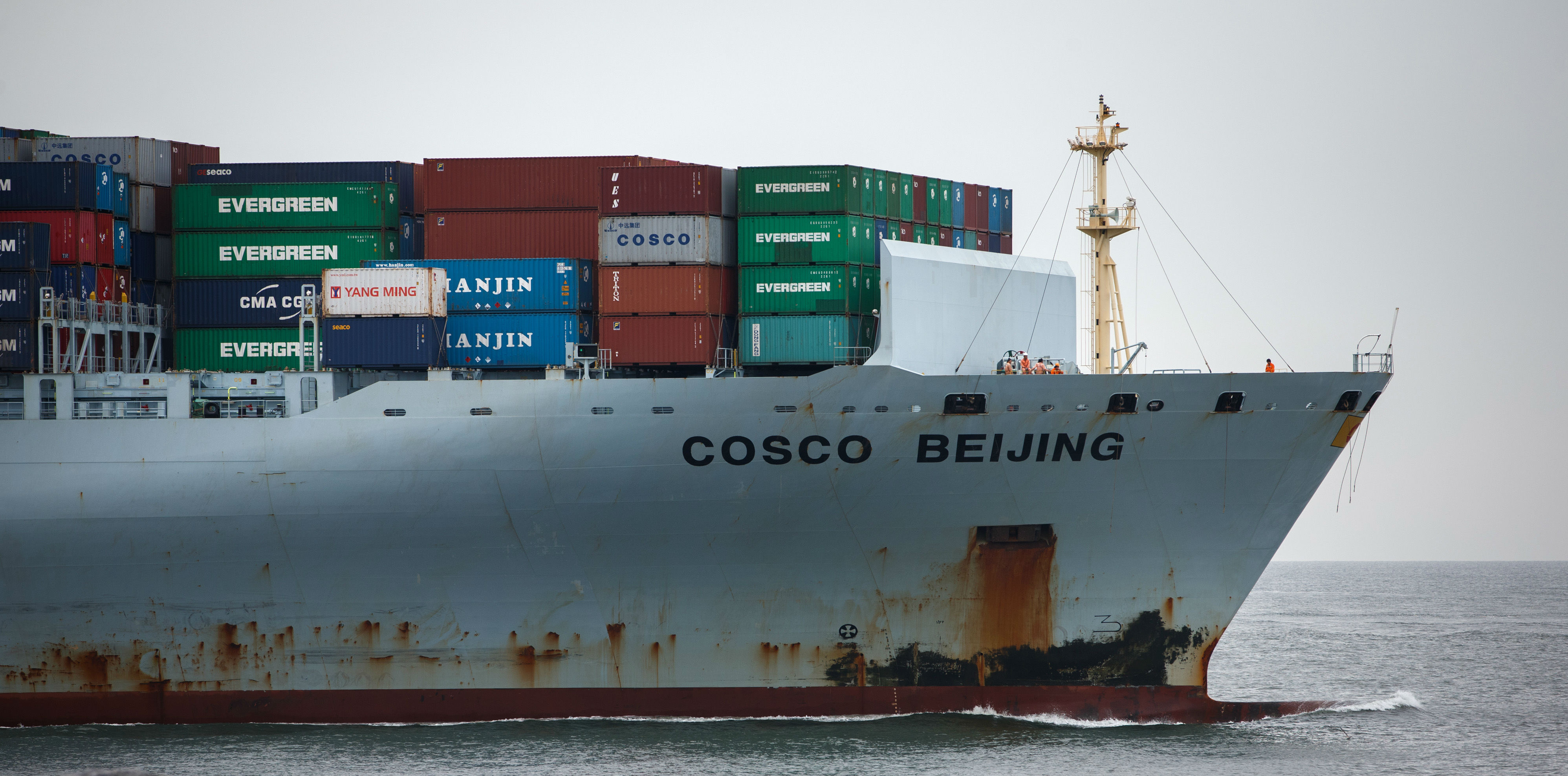 COSCO is considering joining Ocean Three or leading a new alliance with CSCL. Photo: Bloomberg COSCO is considering joining Ocean Three or leading a new alliance with CSCL. Photo: Bloomberg