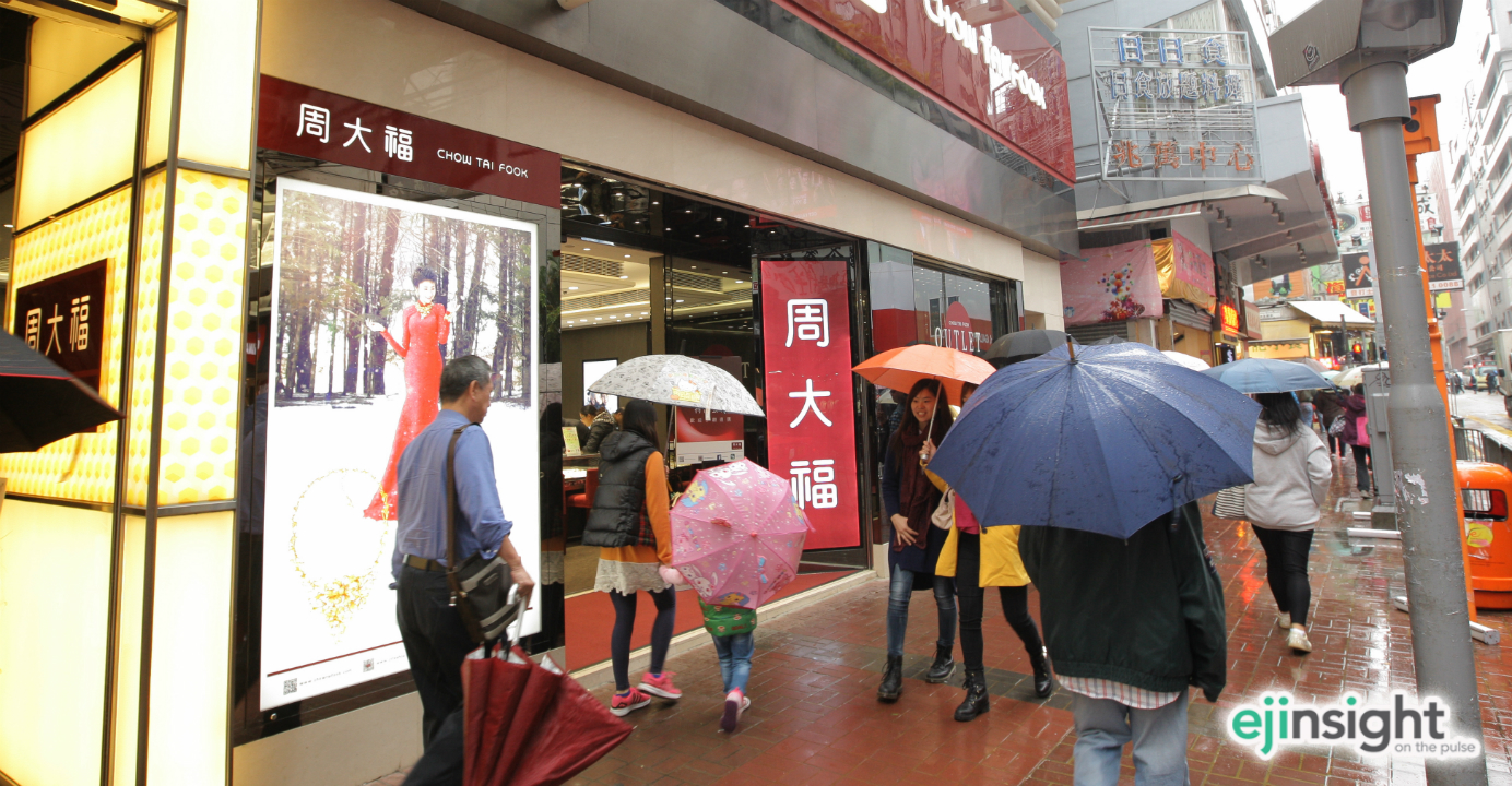 Poor sales at Chow Tai Fook are expected to continue in the second quarter. Photo: HKEJ Poor sales at Chow Tai Fook are expected to continue in the second quarter. Photo: HKEJ