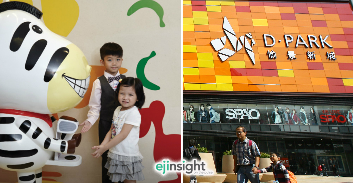 D. Park is expected to turn profitable in six to seven years. Photos: HKEJ, D. Park D. Park is expected to turn profitable in six to seven years. Photos: HKEJ, D. Park