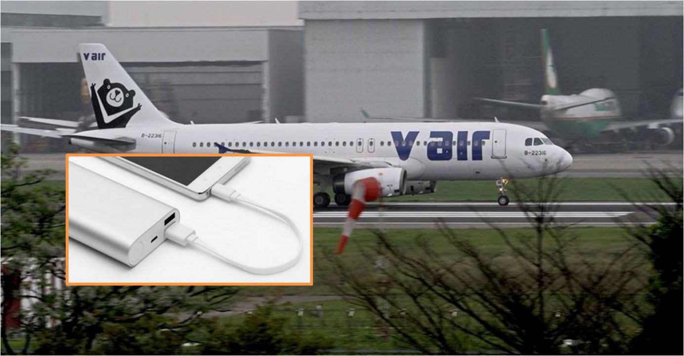 The V Air flight to Tokyo returned to Taiwan Taoyuan International Airport 30 minutes after take-off. Photos: Facebook, Baidu The V Air flight to Tokyo returned to Taiwan Taoyuan International Airport 30 minutes after take-off. Photos: Facebook, Baidu