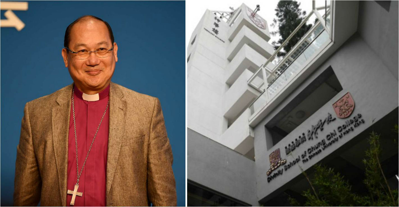 Archbishop Paul Kwong of the Anglican Church has severed ties with Chung Chi College. Photos: CNSA, CUHK Archbishop Paul Kwong of the Anglican Church has severed ties with Chung Chi College. Photos: CNSA, CUHK