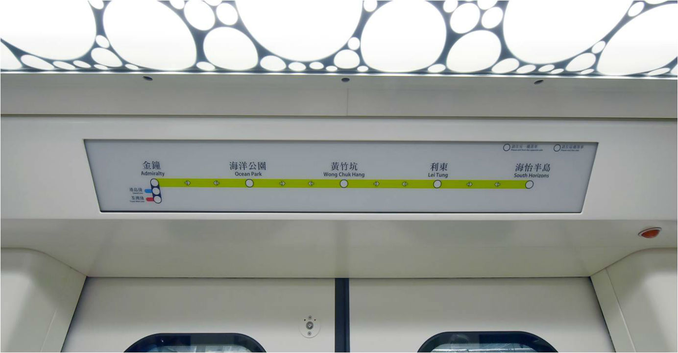 The new line will run from South Horizons Station to Admiralty Station, where passengers will be able to transfer to other MTR lines. Photo: Xinhua The new line will run from South Horizons Station to Admiralty Station, where passengers will be able to transfer to other MTR lines. Photo: Xinhua