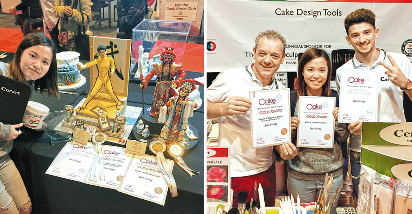 Leung bagged three top awards at Cake International Birmingham 2015 and met many other talented chefs in the English city. Photo: HKEJ Leung bagged three top awards at Cake International Birmingham 2015 and met many other talented chefs in the English city. Photo: HKEJ