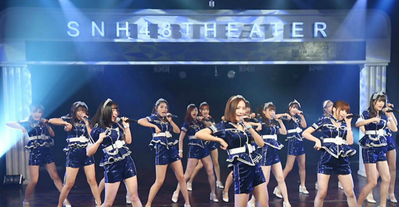 SNH48 has an independent streak the Japanese group that spawned it hadn't bargained for. Photo: snh48.com SNH48 has an independent streak the Japanese group that spawned it hadn't bargained for. Photo: snh48.com