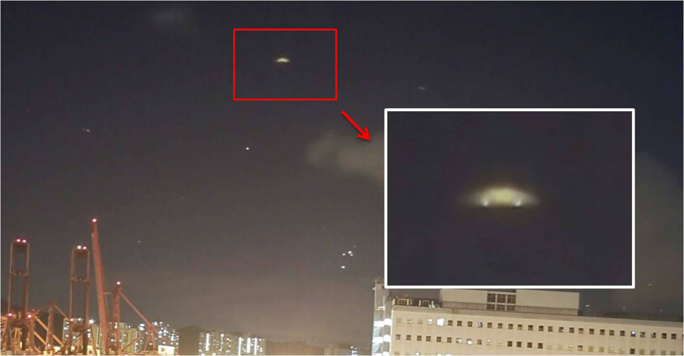 The object in the photos does look a bit like a flying saucer. Photo: Facebook/hkincident The object in the photos does look a bit like a flying saucer. Photo: Facebook/hkincident