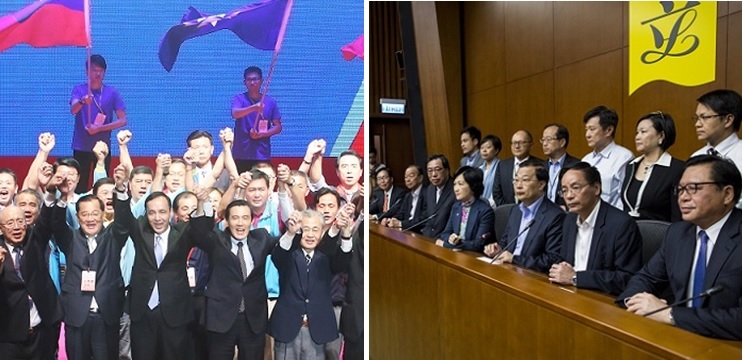 Beijing-friendly KMT bigwigs (left) like Ma Ying-jeou share a lot in common with Hong Kong's pro-establishment parties like DAB. Photos: KMT, Legco Beijing-friendly KMT bigwigs (left) like Ma Ying-jeou share a lot in common with Hong Kong's pro-establishment parties like DAB. Photos: KMT, Legco