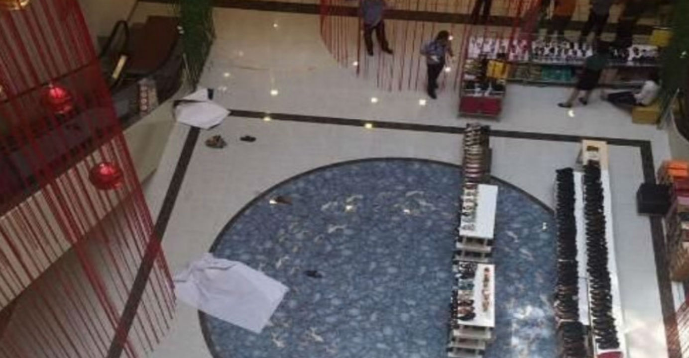Daqing authorities have launched an investigation after a deadly escalator accident at a shopping center last Friday. Photo: baidu.com Daqing authorities have launched an investigation after a deadly escalator accident at a shopping center last Friday. Photo: baidu.com