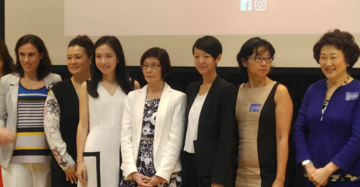 Facebook's Clair Deevy (extreme left) says her firm has seen a significant rise in accounts opened by women-owned businesses. Photo: EJ Insight Facebook's Clair Deevy (extreme left) says her firm has seen a significant rise in accounts opened by women-owned businesses. Photo: EJ Insight