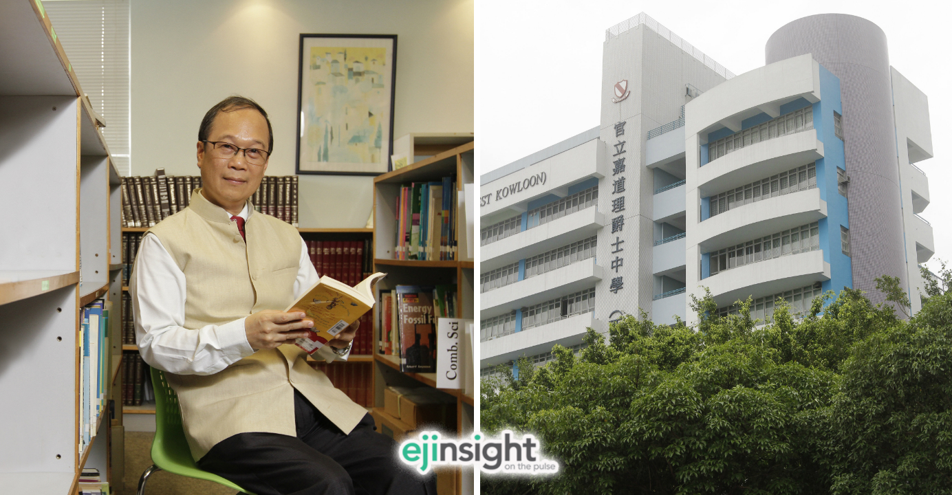Li Wing-leung, principal of the Sir Ellis Kadoorie Secondary School (West Kowloon), says everyone has their own unique talent. Photo: HKEJ Li Wing-leung, principal of the Sir Ellis Kadoorie Secondary School (West Kowloon), says everyone has their own unique talent. Photo: HKEJ
