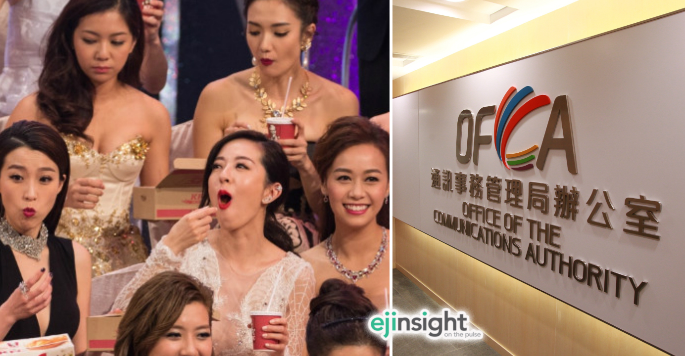 TVB says the Communications Authority's decision to fine it HK$150,000 contravened the Bill of Rights. Photos: TVB, HKEJ TVB says the Communications Authority's decision to fine it HK$150,000 contravened the Bill of Rights. Photos: TVB, HKEJ
