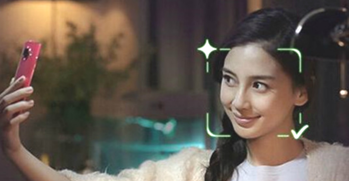 Although Meitu Xiu Xiu is considered the best selfie app, there are lots of other free alternatives, which make it hard for Meitu to charge its users. Photo: Qudong.com Although Meitu Xiu Xiu is considered the best selfie app, there are lots of other free alternatives, which make it hard for Meitu to charge its users. Photo: Qudong.com