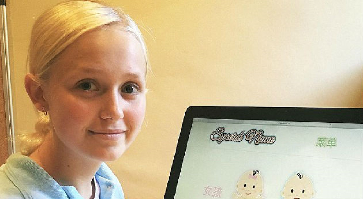 Beau Jessup has now earned nearly 50,000 pounds (US$66,000) from her website Special Name. Photo: BBC Beau Jessup has now earned nearly 50,000 pounds (US$66,000) from her website Special Name. Photo: BBC