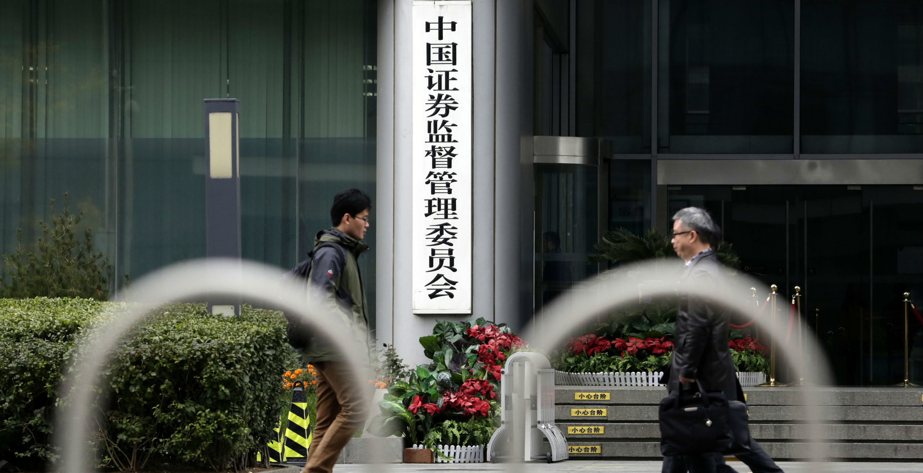 By giving listing priority to companies from poor regions, China's securities regulator might distort the return-driven nature of the capital market. Photo: CNSA By giving listing priority to companies from poor regions, China's securities regulator might distort the return-driven nature of the capital market. Photo: CNSA
