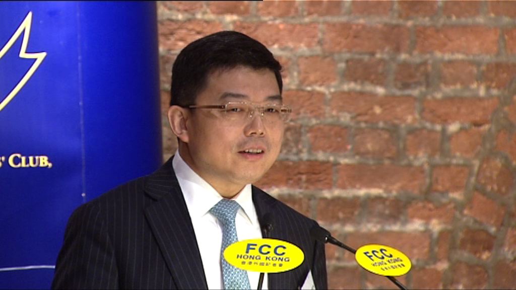 When asked about the role of the Liaison Office in the Legco election, Wang Zhenmin, director of its legal affairs division, said it would be negligence of duty if Beijing officials had not monitored and guided the election. Photo: NowTV When asked about the role of the Liaison Office in the Legco election, Wang Zhenmin, director of its legal affairs division, said it would be negligence of duty if Beijing officials had not monitored and guided the election. Photo: NowTV