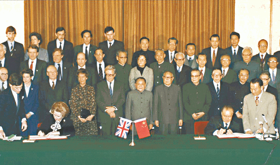 The Joint Declaration entered into effect in 1985, 12 years before 1997. Thus talks and legislation concerning expiring land leases must start no later than 15-20 years before 2047. Photo: Internet The Joint Declaration entered into effect in 1985, 12 years before 1997. Thus talks and legislation concerning expiring land leases must start no later than 15-20 years before 2047. Photo: Internet