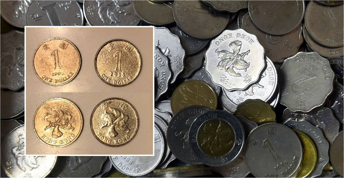 The fake HK$1 coin (inset, right column) has a bulging bauhinia pattern while its rim is smooth and without grooves
Photos: CNSA, Facebook/kamkamleung The fake HK$1 coin (inset, right column) has a bulging bauhinia pattern while its rim is smooth and without grooves
Photos: CNSA, Facebook/kamkamleung