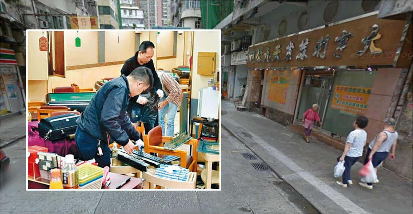 Police examine electronic tiles at a mahjong parlor in Yau Ma Tei. The suspects sneaked into the shop after midnight to set up the electronic contraption. Photos: Google Maps, HKEJ Police examine electronic tiles at a mahjong parlor in Yau Ma Tei. The suspects sneaked into the shop after midnight to set up the electronic contraption. Photos: Google Maps, HKEJ