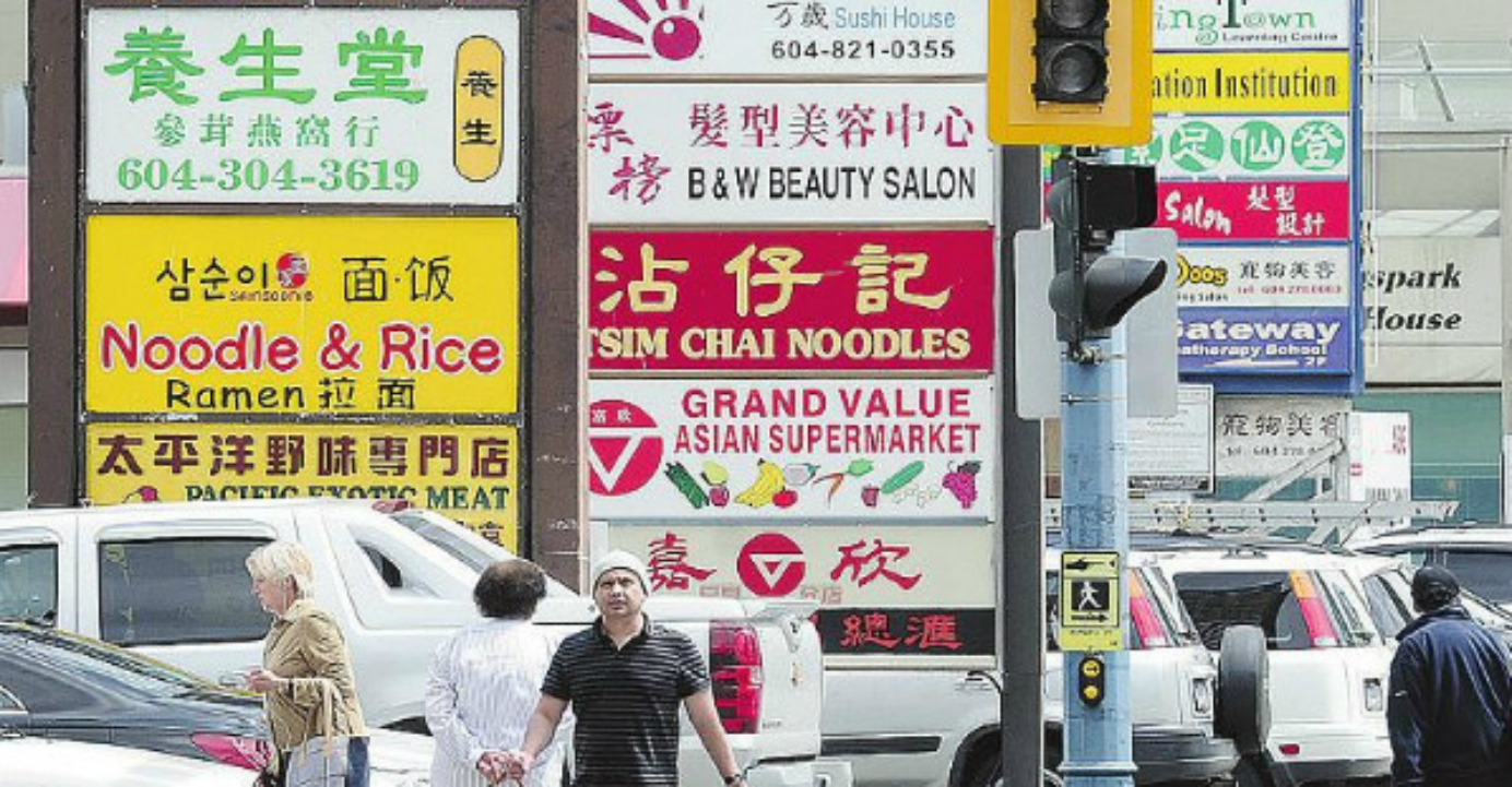 Many migrants find it hard to adapt to the new environment, but the rising gap between property prices in Vancouver and Hong Kong prevents them from coming back. Photo: Vancouver Sun Many migrants find it hard to adapt to the new environment, but the rising gap between property prices in Vancouver and Hong Kong prevents them from coming back. Photo: Vancouver Sun