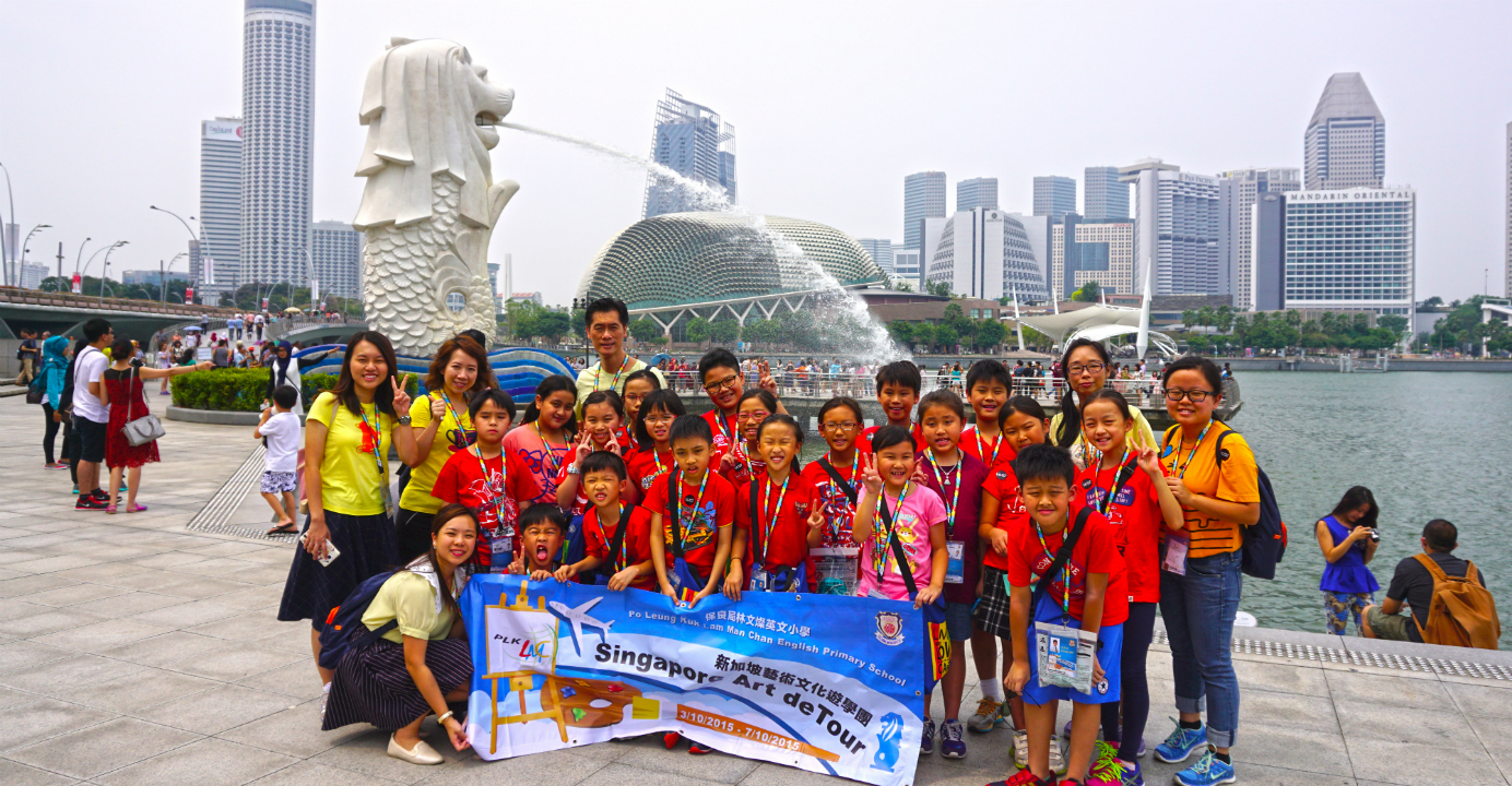 The school offers cultural exchange tours. A group of LMC pupils visited Singapore last year. Photo: HKEJ The school offers cultural exchange tours. A group of LMC pupils visited Singapore last year. Photo: HKEJ