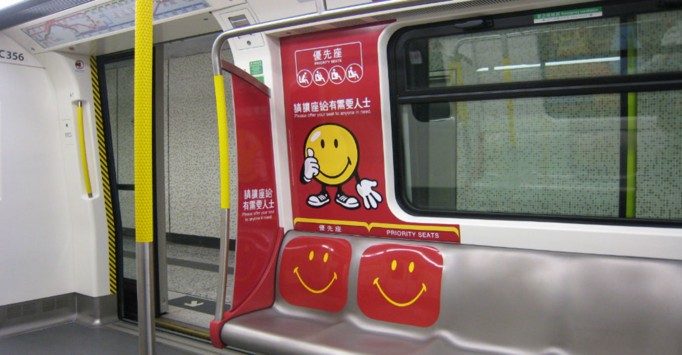 MTR says prority seats are assigned as part of an effort to encourage the culture of offering help to the needy. Photo: Wikipedia MTR says prority seats are assigned as part of an effort to encourage the culture of offering help to the needy. Photo: Wikipedia