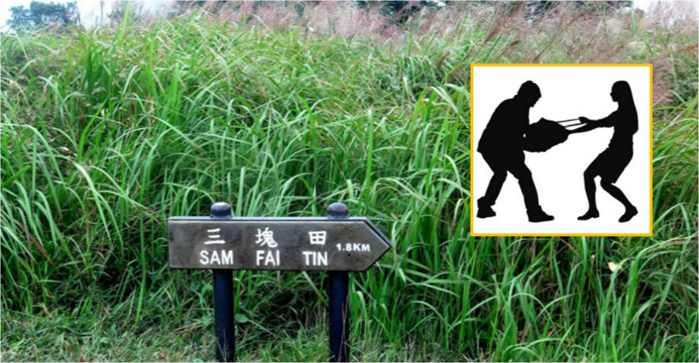 A mother and her daughter fell prey to a robber Monday after they set out hiking from Sam Fai Tin in Sai Kung. Image credits: Sina.com, baidu A mother and her daughter fell prey to a robber Monday after they set out hiking from Sam Fai Tin in Sai Kung. Image credits: Sina.com, baidu