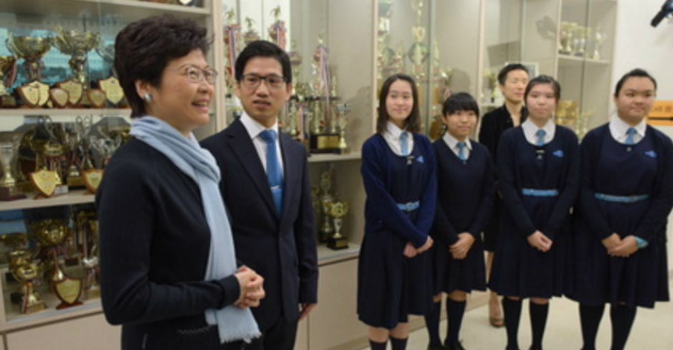 Carrie Lam (left) has vowed to boost education spending by HK$5 billion a year, but professionals in the sector say much more needs to be done. Photo: HKEJ Carrie Lam (left) has vowed to boost education spending by HK$5 billion a year, but professionals in the sector say much more needs to be done. Photo: HKEJ
