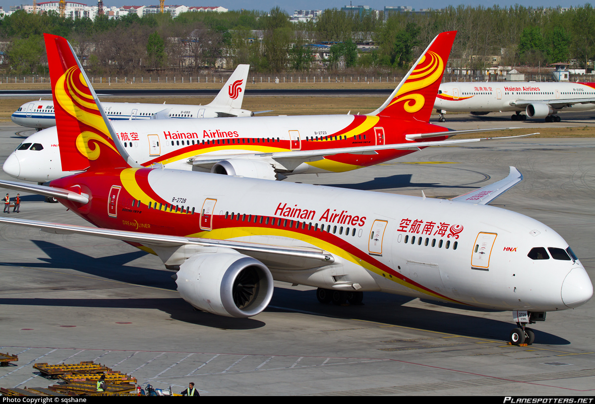 Planes belonging to HNA Group can be seen in all major airports across the Asia Pacific, North America and Europe. Photo: sqshane/planespotters.net Planes belonging to HNA Group can be seen in all major airports across the Asia Pacific, North America and Europe. Photo: sqshane/planespotters.net