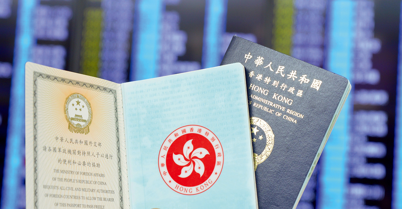 According to the survey, nearly one in five respondents is considering migrating to another country. Photo: GovHK According to the survey, nearly one in five respondents is considering migrating to another country. Photo: GovHK