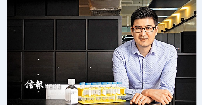 Hong Kong-based AMB is the first stool bank in Asia for human microbiota transfer therapy, proven to be effective in curing gastrointestinal disorders like clostridium difficile infection. Photo: HKEJ Hong Kong-based AMB is the first stool bank in Asia for human microbiota transfer therapy, proven to be effective in curing gastrointestinal disorders like clostridium difficile infection. Photo: HKEJ