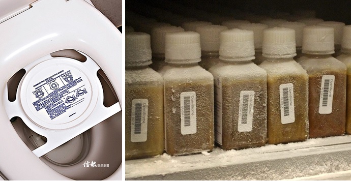 Donors can use a take-out box-like container to collect their byproducts of digestion at home, after which the samples will be stored at minus 80 degrees Celsius in the stool bank's lab in Central. Photo: HKEJ Donors can use a take-out box-like container to collect their byproducts of digestion at home, after which the samples will be stored at minus 80 degrees Celsius in the stool bank's lab in Central. Photo: HKEJ