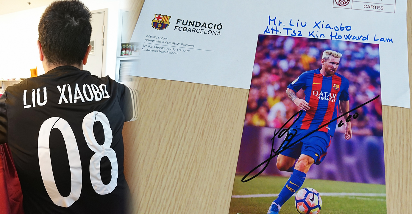Football legend Lionel Messi had sought to lift the spirits of Liu Xiaobo when the late Chinese rights activist was ailing in a mainland hospital, a Hong Kong pro-democracy politician says. Photos: Howard Lam/Facebook Football legend Lionel Messi had sought to lift the spirits of Liu Xiaobo when the late Chinese rights activist was ailing in a mainland hospital, a Hong Kong pro-democracy politician says. Photos: Howard Lam/Facebook