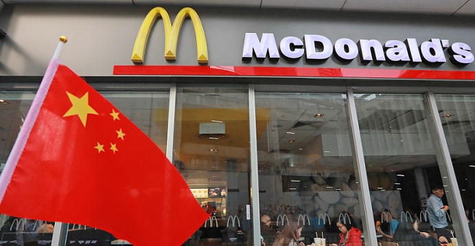 With help from Chinese state-backed conglomerate CITIC, McDonald's will make an aggressive push into lower-tier cities on the mainland. Photo: HKEJ With help from Chinese state-backed conglomerate CITIC, McDonald's will make an aggressive push into lower-tier cities on the mainland. Photo: HKEJ