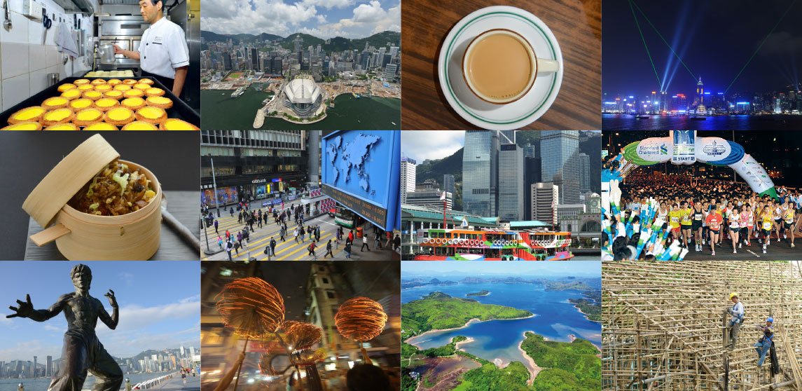 Hong Kong's many world records and one-of-a-kind trivia underpin its global stature and enduring allure to investors and holidaymakers. Photo: GovHK Hong Kong's many world records and one-of-a-kind trivia underpin its global stature and enduring allure to investors and holidaymakers. Photo: GovHK