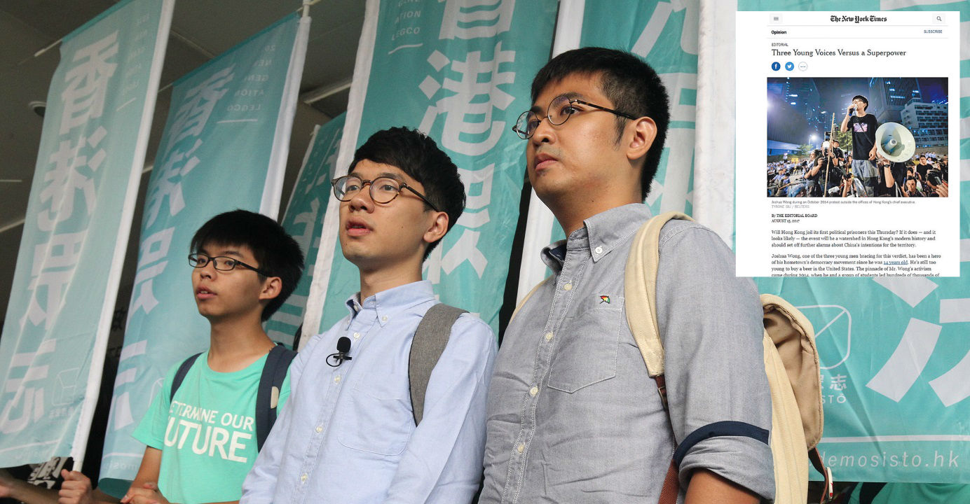 Joshua Wong, Nathan Law and Alex Chow (from left) appear before the court in August 2016. The New York Times (inset) said Hong Kong will see a watershed once the trio become political prisoners. Photo: HKEJ/New York Times website screenshot Joshua Wong, Nathan Law and Alex Chow (from left) appear before the court in August 2016. The New York Times (inset) said Hong Kong will see a watershed once the trio become political prisoners. Photo: HKEJ/New York Times website screenshot
