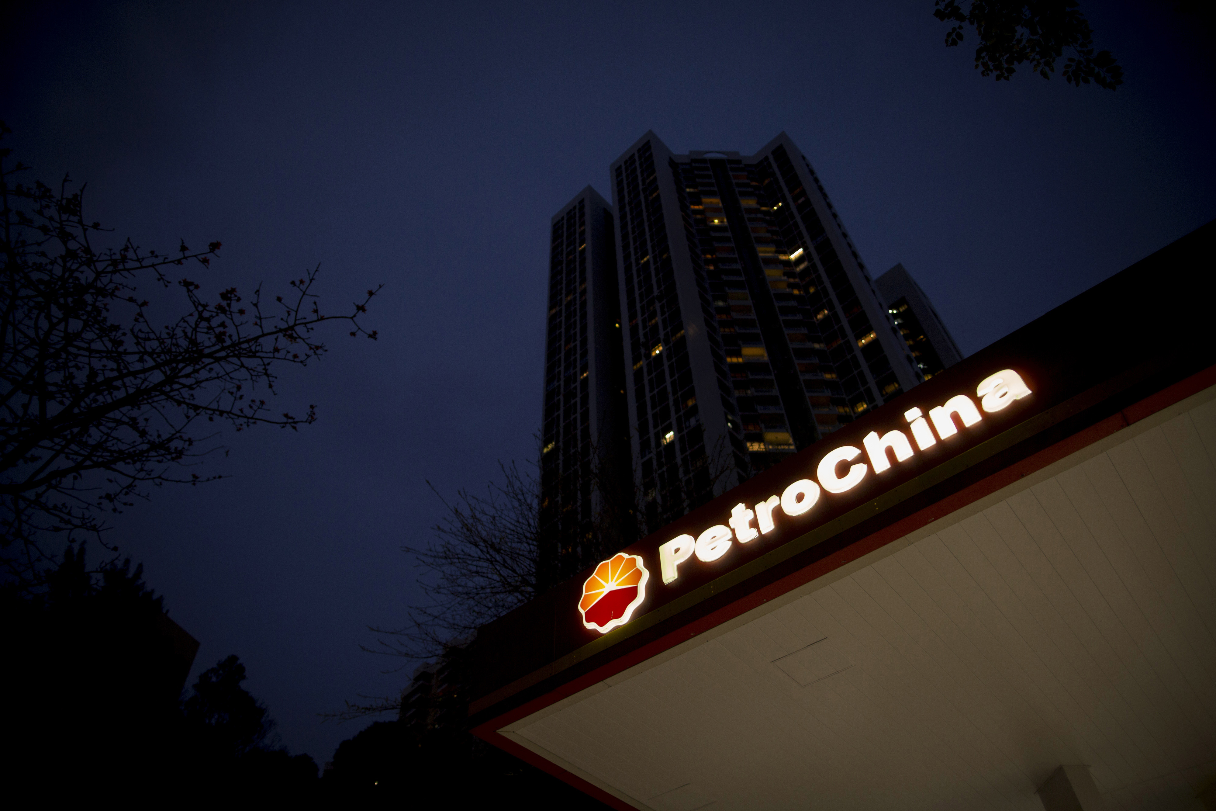 PetroChina has suffered another fire accident at its key oil refinery in Dalian. Photo: Bloomberg PetroChina has suffered another fire accident at its key oil refinery in Dalian. Photo: Bloomberg