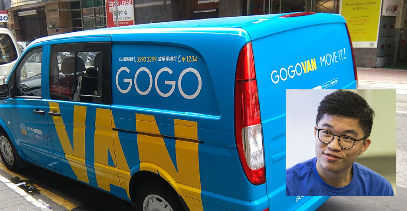 Under a merger deal between GoGoVan and 58 Suyun, GoGoVan co-founder Steven Lam (inset) will be chief executive of the combined entity. Photos: HKEJ, Bloomberg Under a merger deal between GoGoVan and 58 Suyun, GoGoVan co-founder Steven Lam (inset) will be chief executive of the combined entity. Photos: HKEJ, Bloomberg
