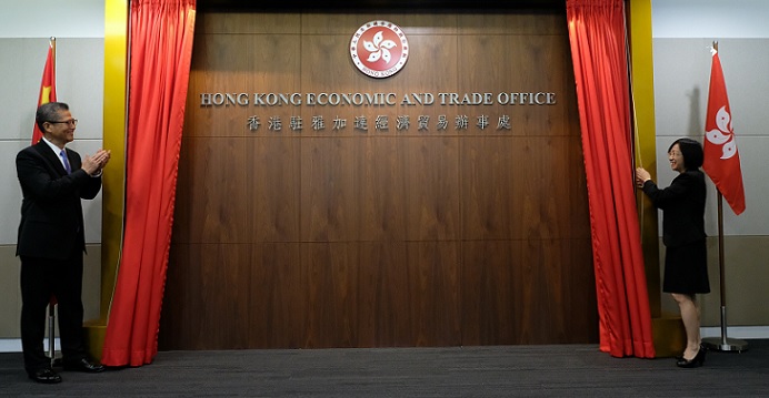 The Hong Kong government opens an economic and trade office in Jakarta in July. It has also opened similar office in Singapore, and will open another one in Bangkok. Photo: GovHK The Hong Kong government opens an economic and trade office in Jakarta in July. It has also opened similar office in Singapore, and will open another one in Bangkok. Photo: GovHK
