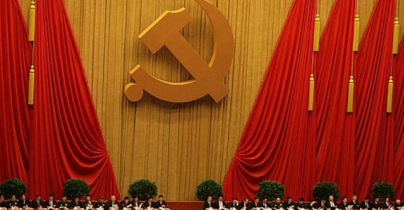The Chinese Communist Party is preparing for its 19th Congress, which is set to open on October 18. Photo: The Diplomat The Chinese Communist Party is preparing for its 19th Congress, which is set to open on October 18. Photo: The Diplomat